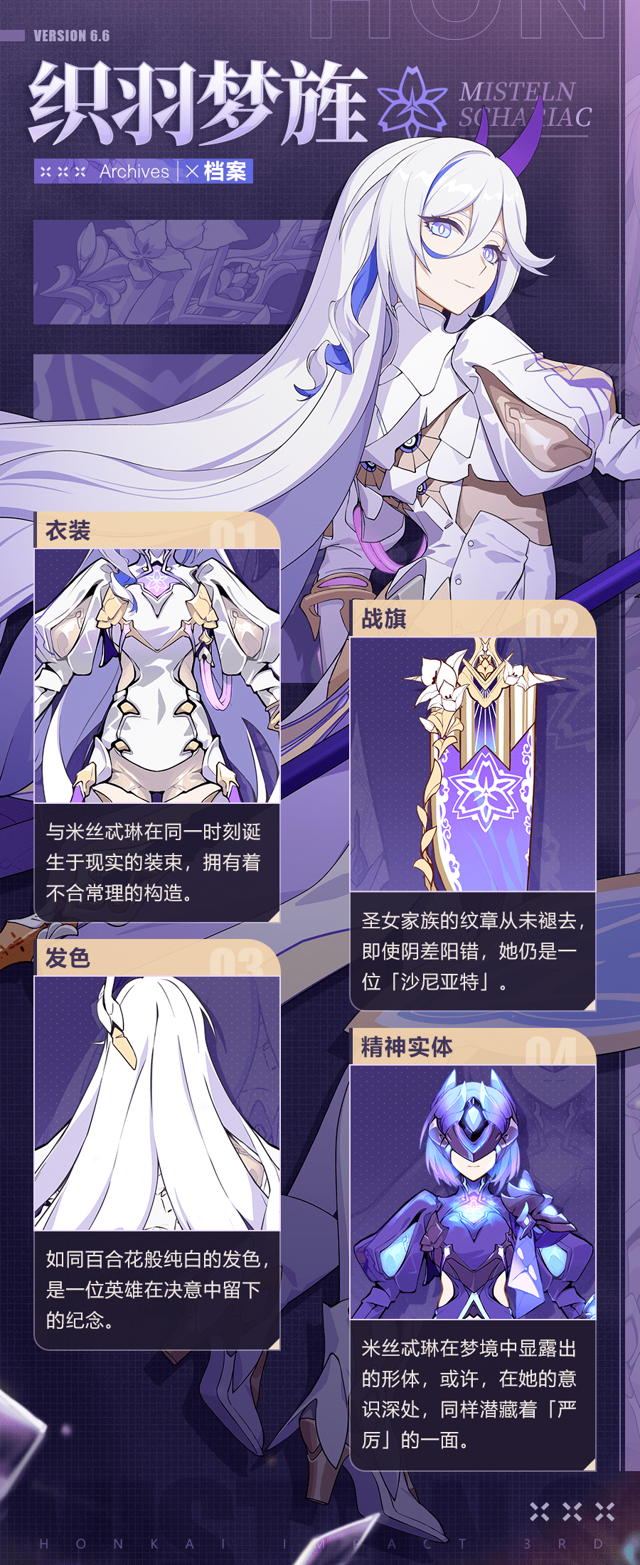 沙尼亚特_旅行_毕业