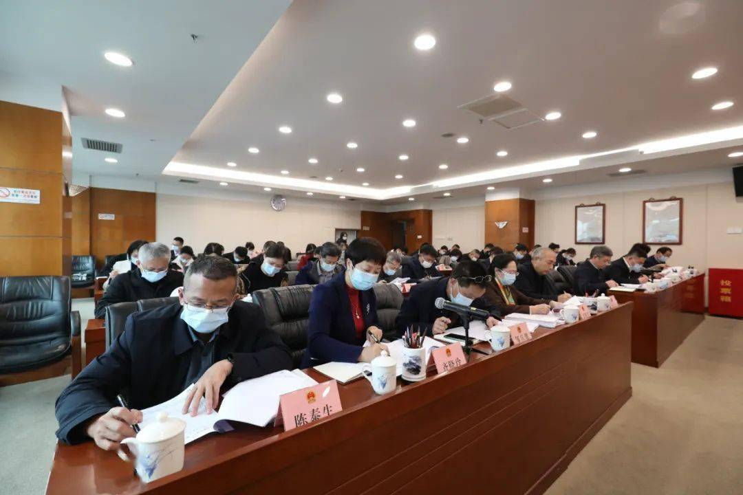 把从严要求落实到管党治党全过程各方面_工作_功夫_会议