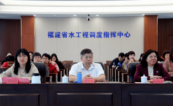 省水利厅党组成员,副厅长吴深生出席活动