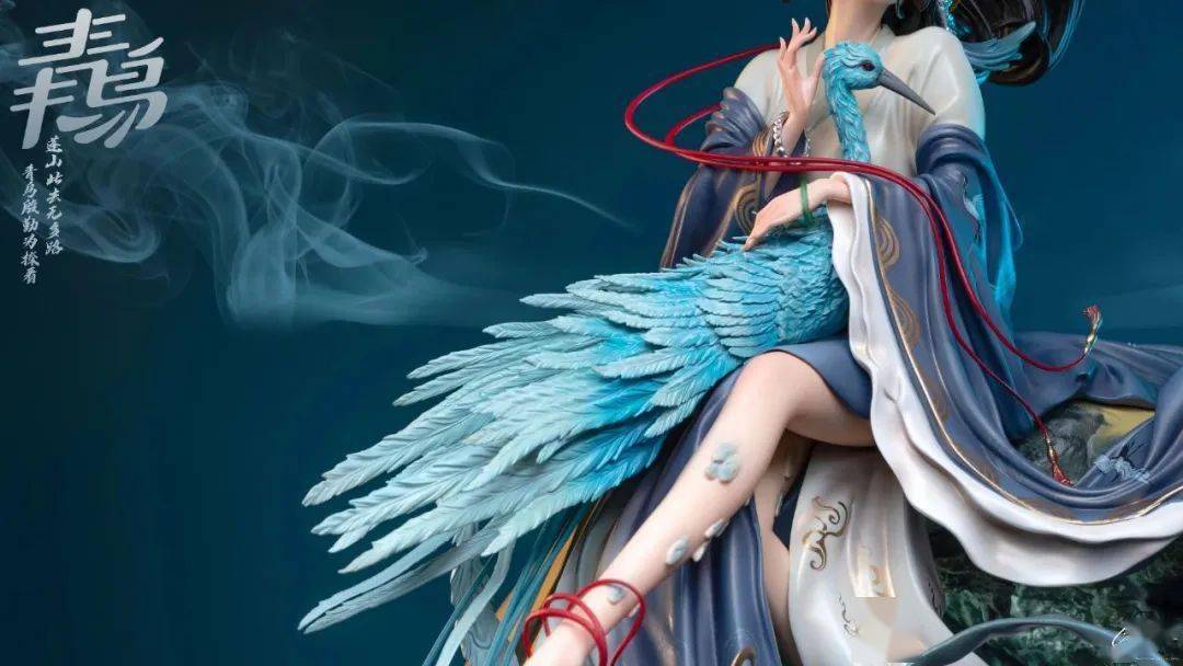 否极pj丨糖王周毅丨原画师熙往ljx国风醉美人《青鸟》最新大货赏色