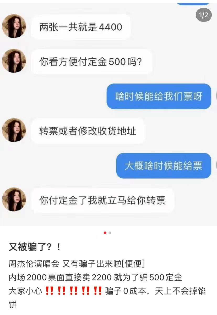 奔走相告（当我骗男朋友我怀孕时）如果我骗男朋友我怀孕好吗 第4张