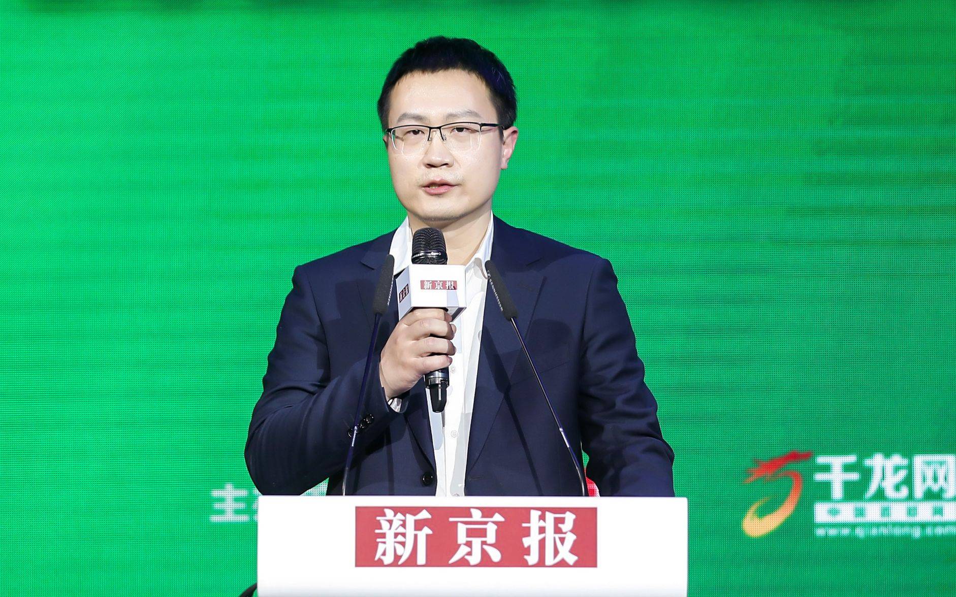 商务部研究院洪勇:即时零售将成为企业转型升级新渠道_发展_论坛_经济