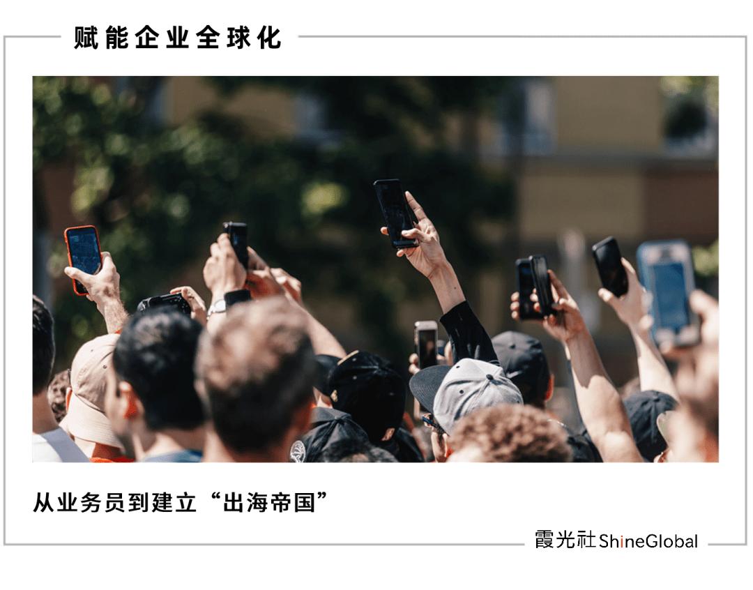 “非洲手机之王”背后的大佬_竺兆江_传音_销售