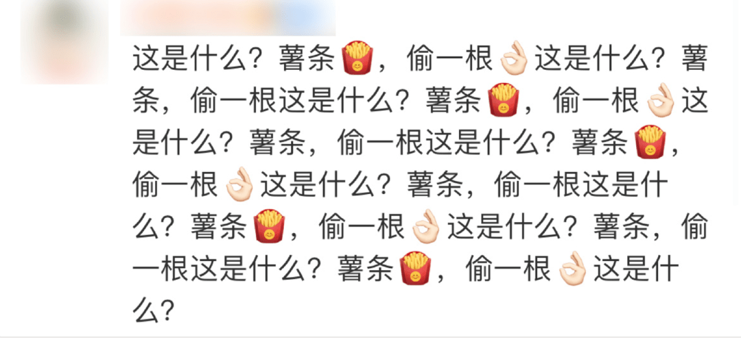 麦当劳的9德配送费，为什么还不打消？