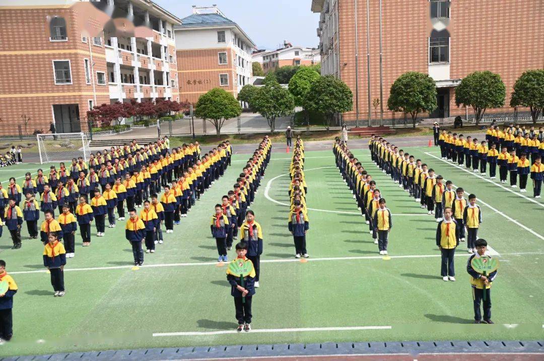 "迎亚运,向未来"——义乌市黎明湖小学第八届田径运动会_成功_运动