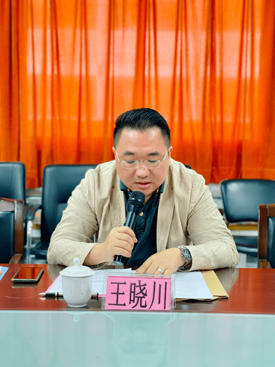 课题领航明方向 汇智聚力启新程 | 金涛小学教育集团举行汕头市教育