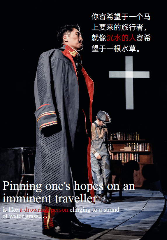 之后,耙子将他刺穿,叉起来,扔进坑里,坑里的血水和棉花,在他被扔进来