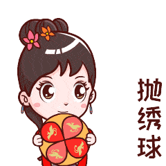 优惠_时间_景区