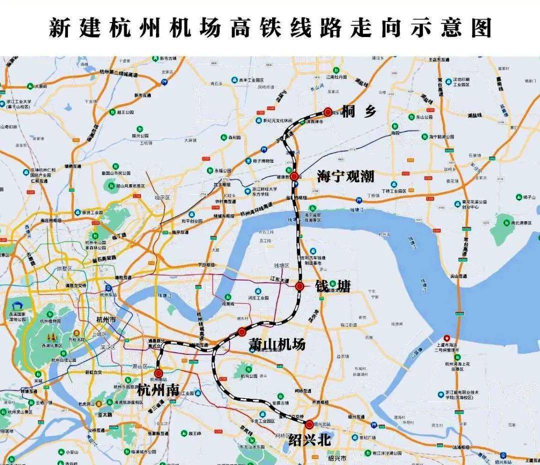 杭州机场高铁位于浙江省北部长三角核心区域,嘉兴市,杭州市和绍兴市