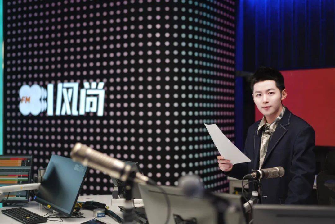 dj沐歌《汽车cd早安秀》7:00