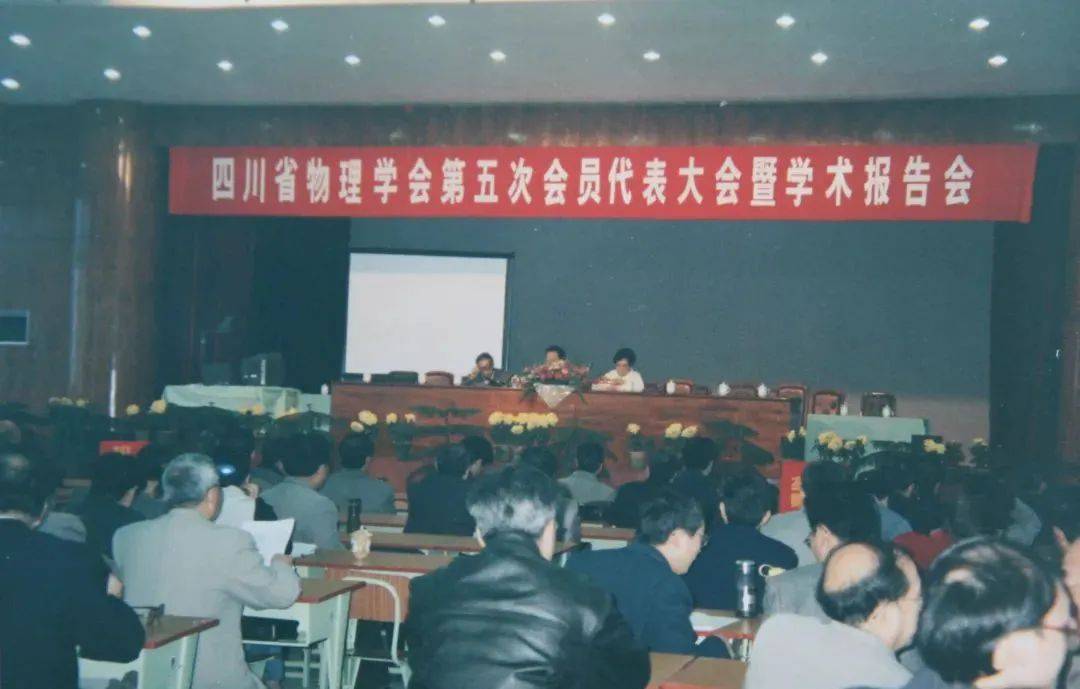 棠湖中学办学模式_棠湖中学发展历程_成都双流棠湖中学