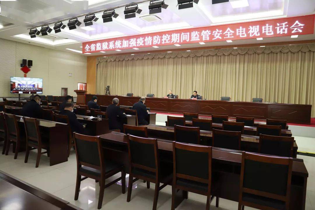 山西监狱电话机报价(山西监狱电话机报价查询)