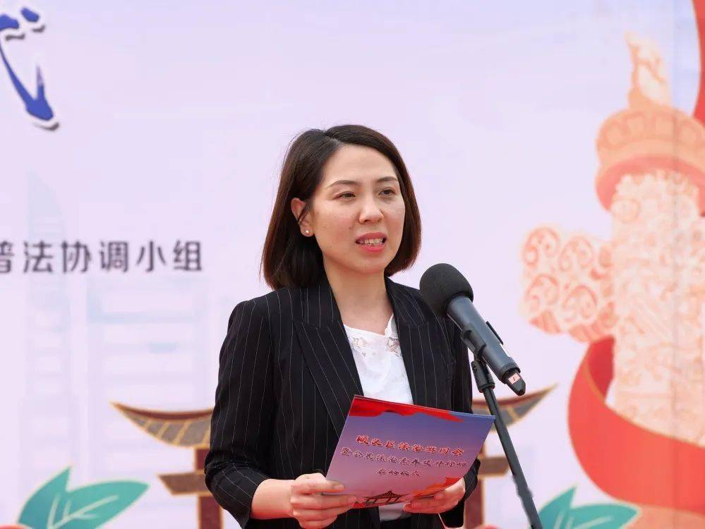 区司法局局长王雪岩在致辞中指出,"八五"普法以来,顺义区通过"法治