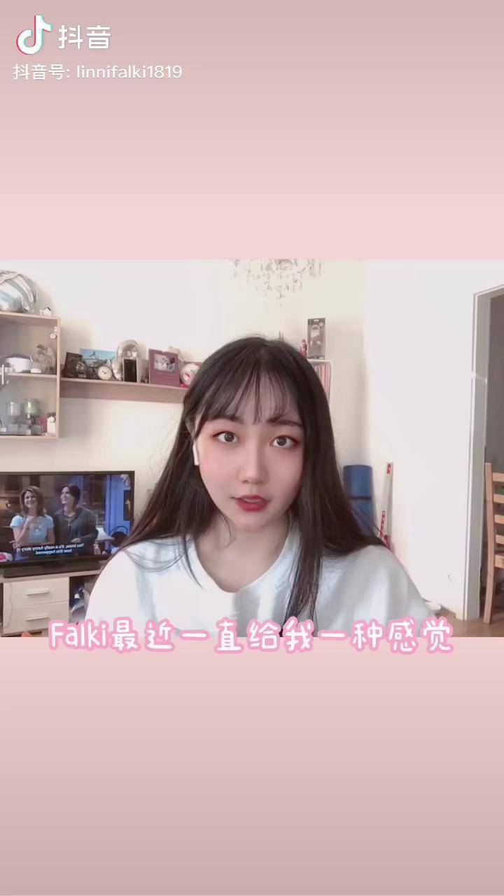 抖音Linni=抖音林年年元宝养猫后续全文