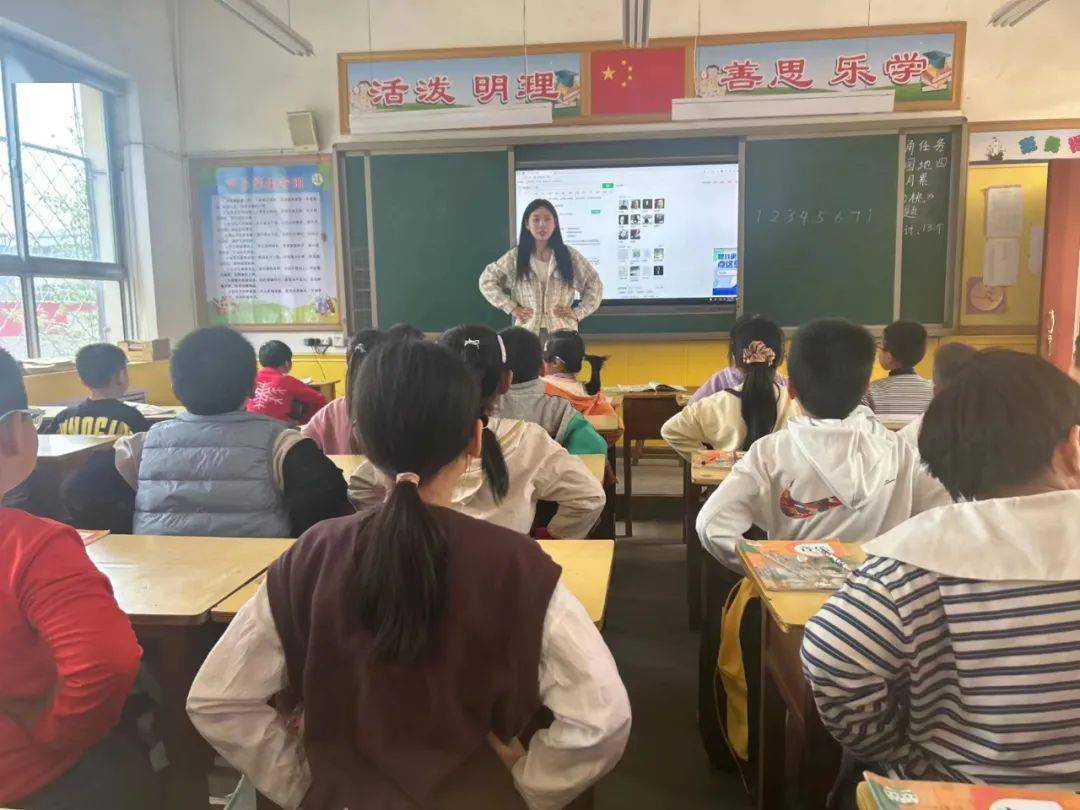 高阳建新小学图片