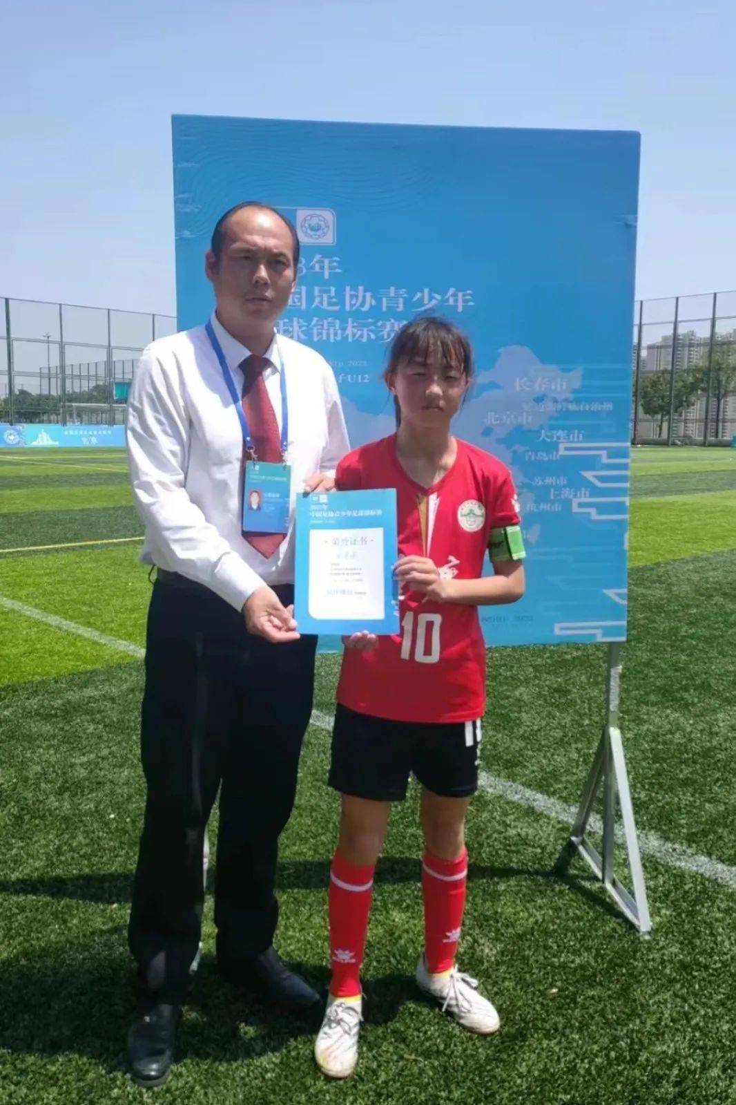 成都队周子涵,王佳瑶,干诗涵,重庆队彭雅萱,孙紫函,王蕊多,深圳队