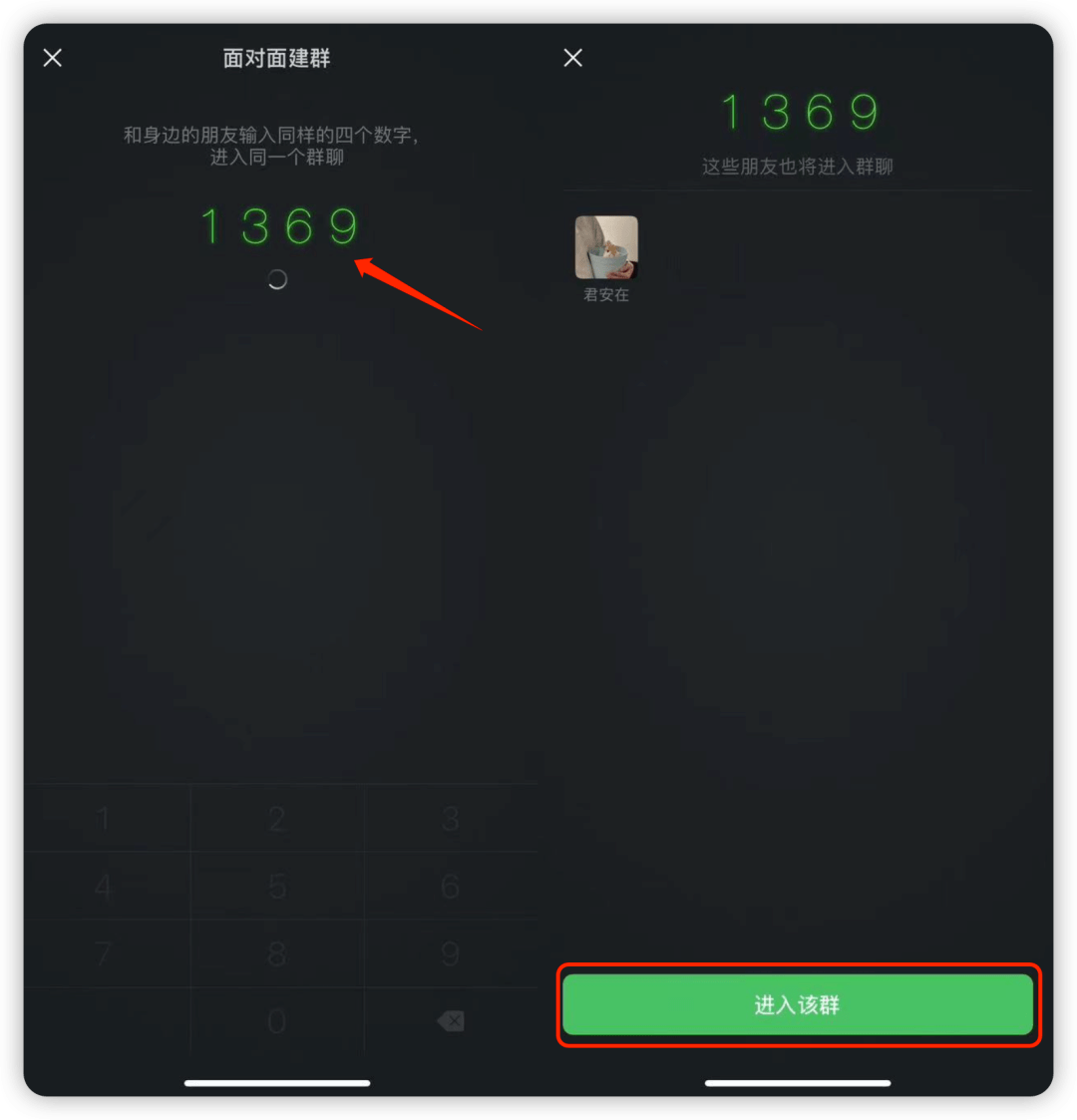 微信这些头像「被禁」，没法用了