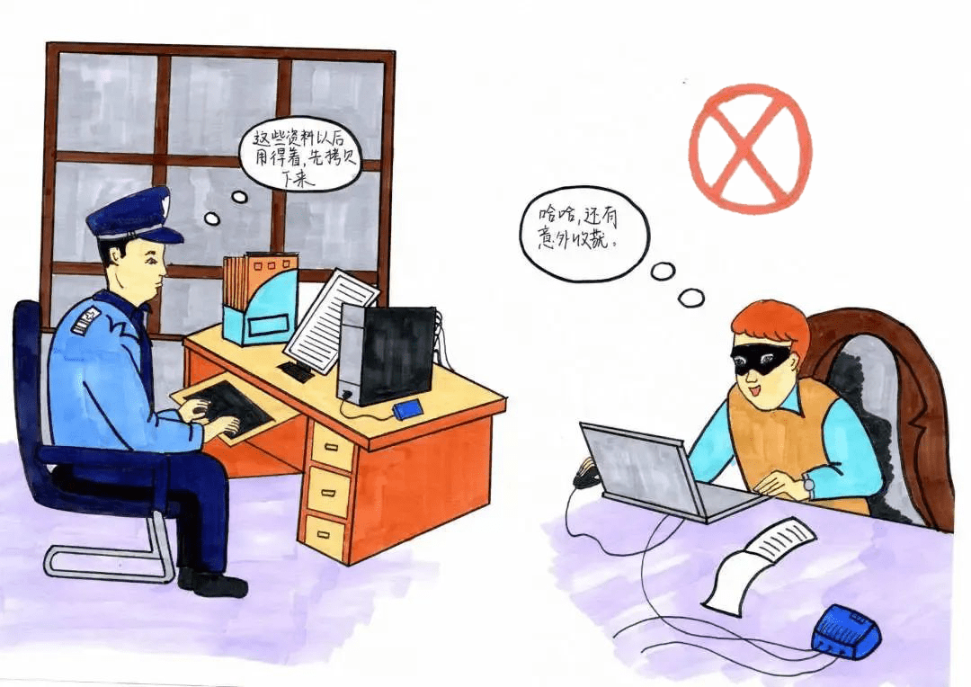 这样寄快递可能触犯保密法!_国家_载体_信息