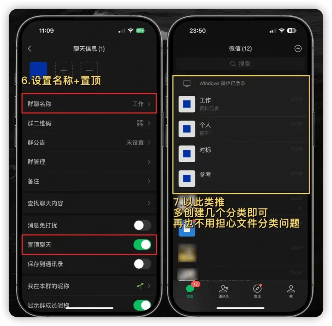 微信这些头像「被禁」，没法用了
