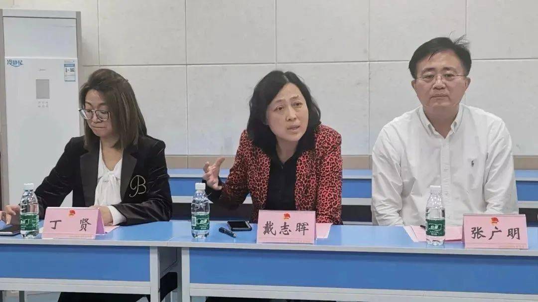 赴川座谈|南京工业大学赴沐川看望南工大研支团四川分团_服务_黄丹