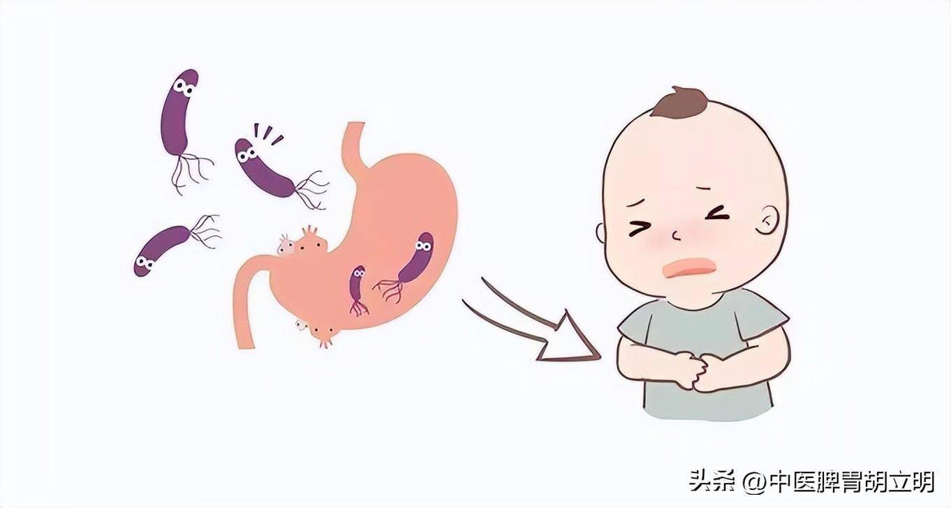 家里有人有幽门螺杆菌 会传染小孩吗_孩子_症状_进行