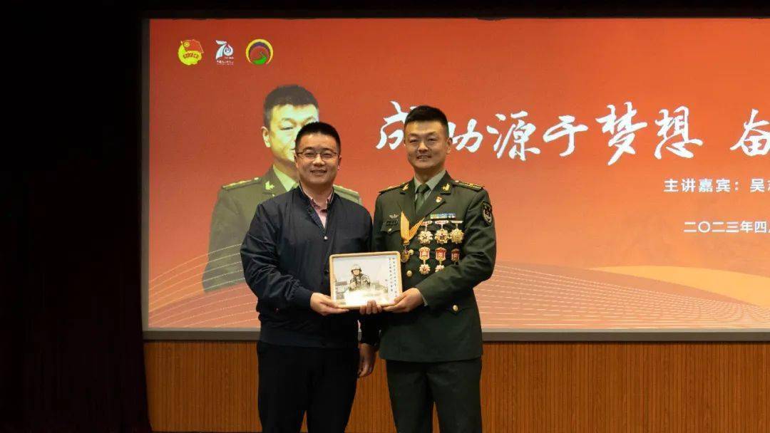 期待许久的思创论坛盛大重启!_吴志辉_少校_青年