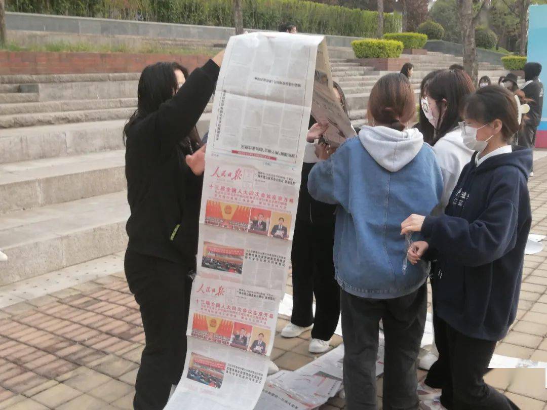 四季欧亚 | eu转转转无敌风火轮_社区_青年_体育节