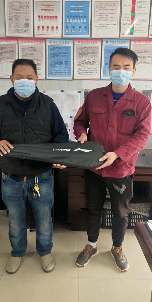 1月26日12:00,南宁白马公共交通有限公司105路1441号车驾驶员梁光放回