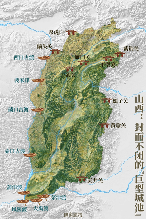 地上袖珍古堡,地下万米"长城",这个晋中小村太神奇了_山西人_地道