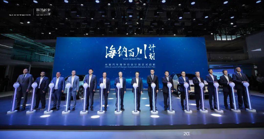 2023上海车展 | 我们以春之名,共赴一场浪漫之约_搜狐汽车_搜狐网