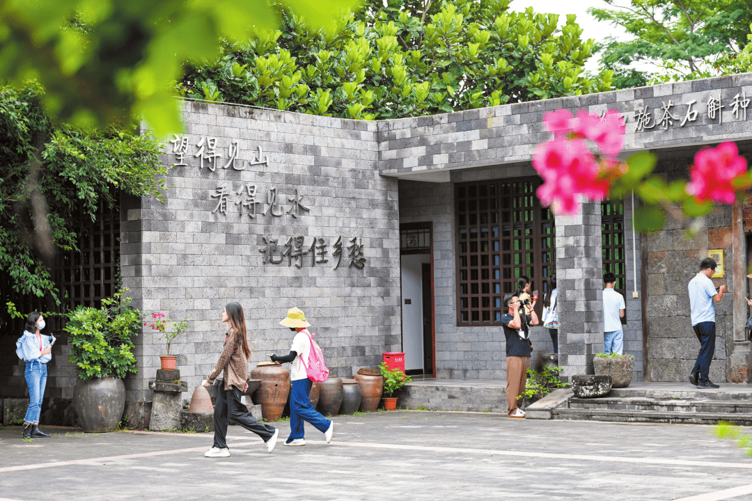 海口施茶村图片