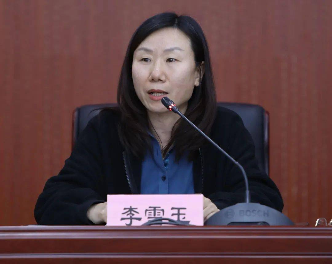 李雪玉指出,接诉即办工作是聚焦"七有""五性"解决好群众急难愁盼,强化