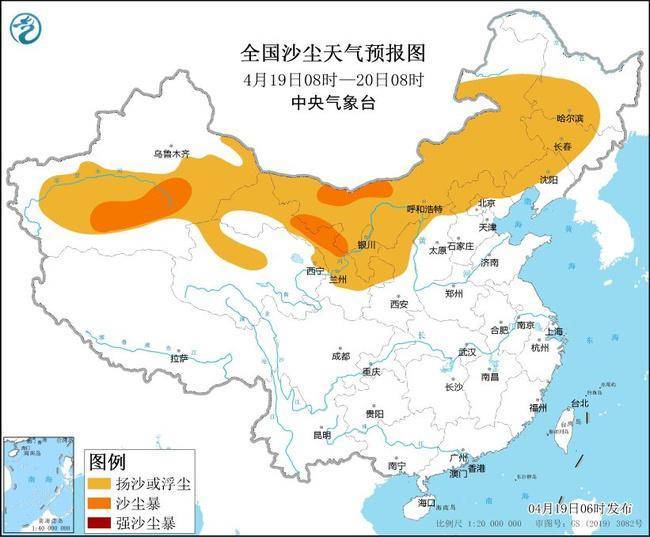 沙尘暴预警！新疆内蒙古等11省区市有扬沙或浮尘天气 