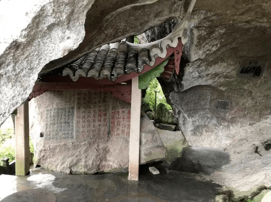 67缙云倪翁洞!径入洞天鸟篆悠,问渔问迹溯春秋~~~_石刻_阳谷_李阳