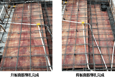 干货 | 卫生间局部降板如何施工?现场示例!