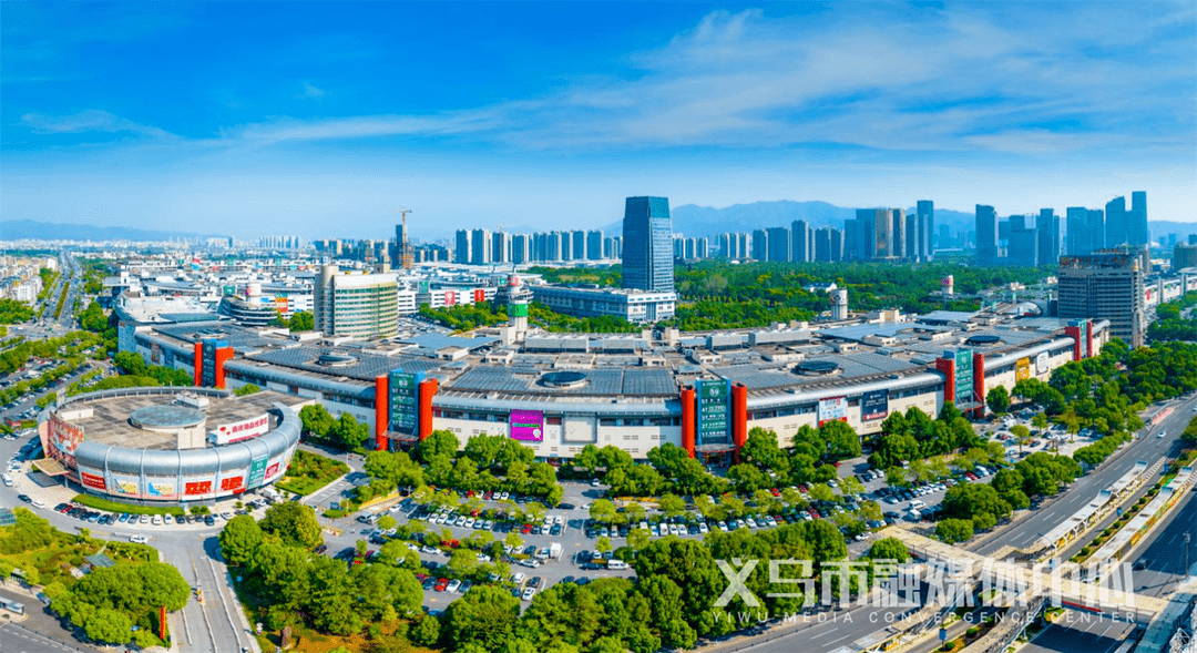 义乌出台新政！将打造全省首个……