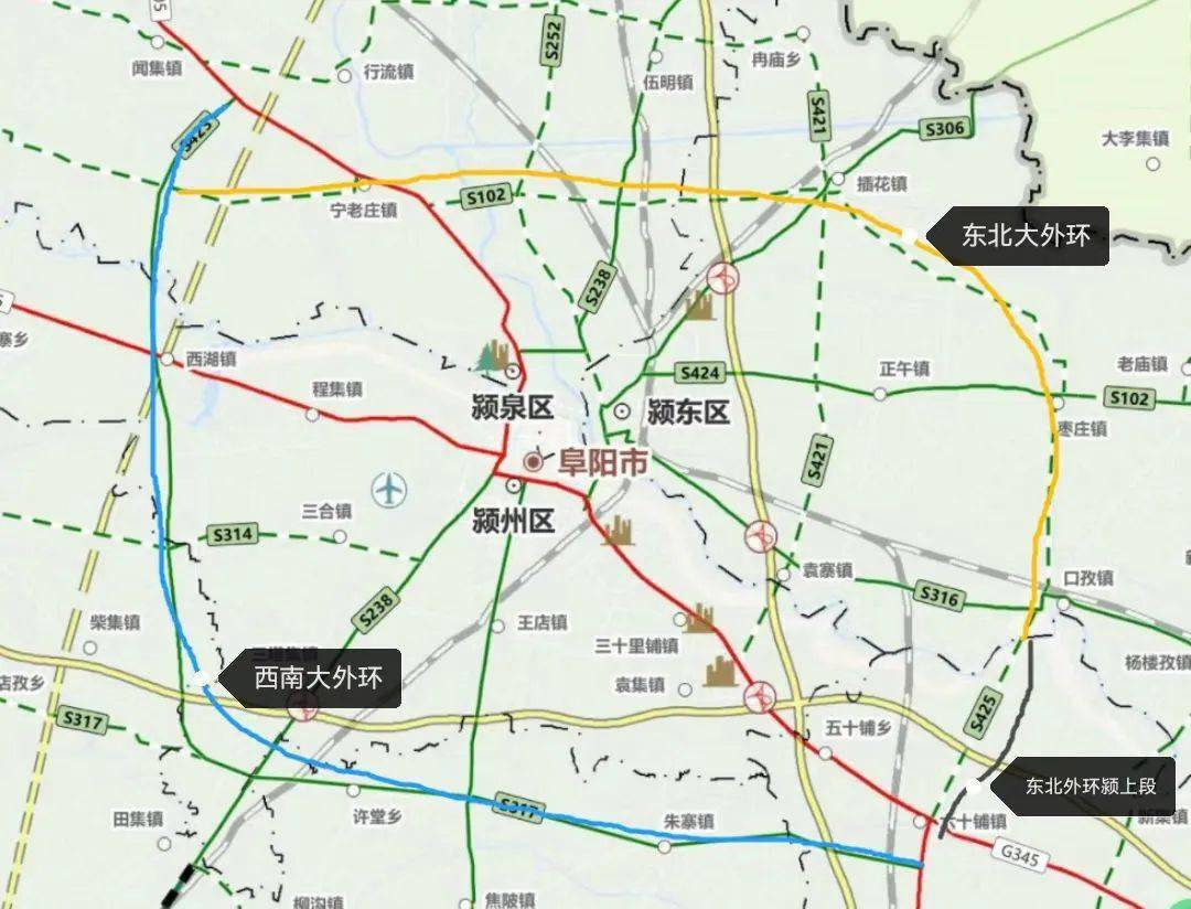 阜城_潁上_道路