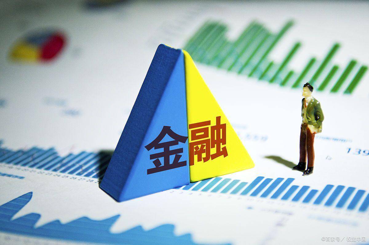 金融市场的构成要素_搜狐网