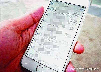 手机收很多垃圾短信 手机收很多垃圾短信