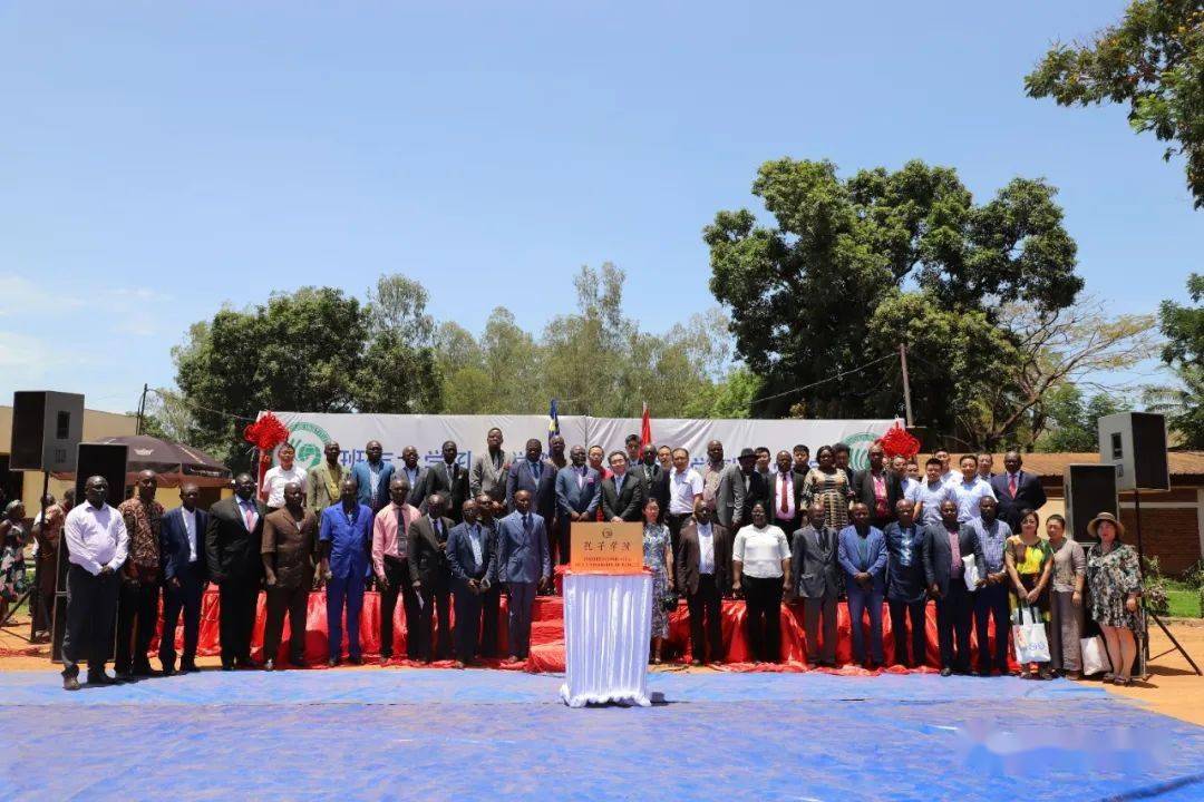 中非共和国班吉大学孔子学院举行揭牌仪式_新华社_马加莱_李钦