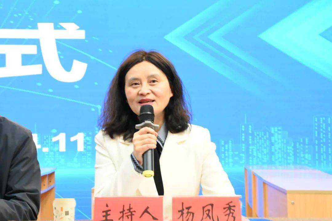 广元市利州区南鹰小学:借信息技术之力 展生本课堂之美_教育_教学