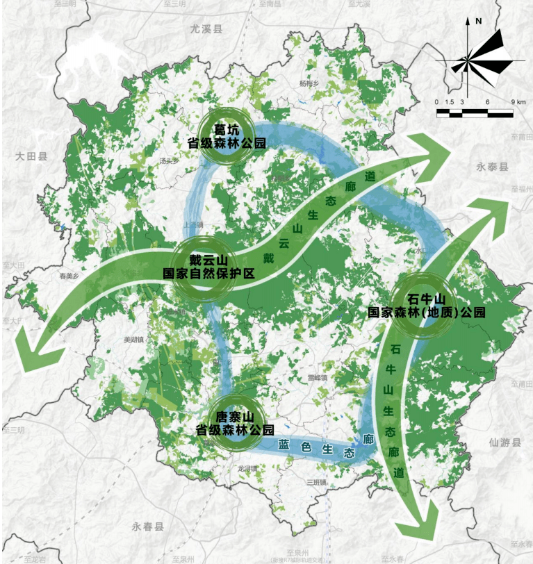 尤溪新阳高铁规划图片