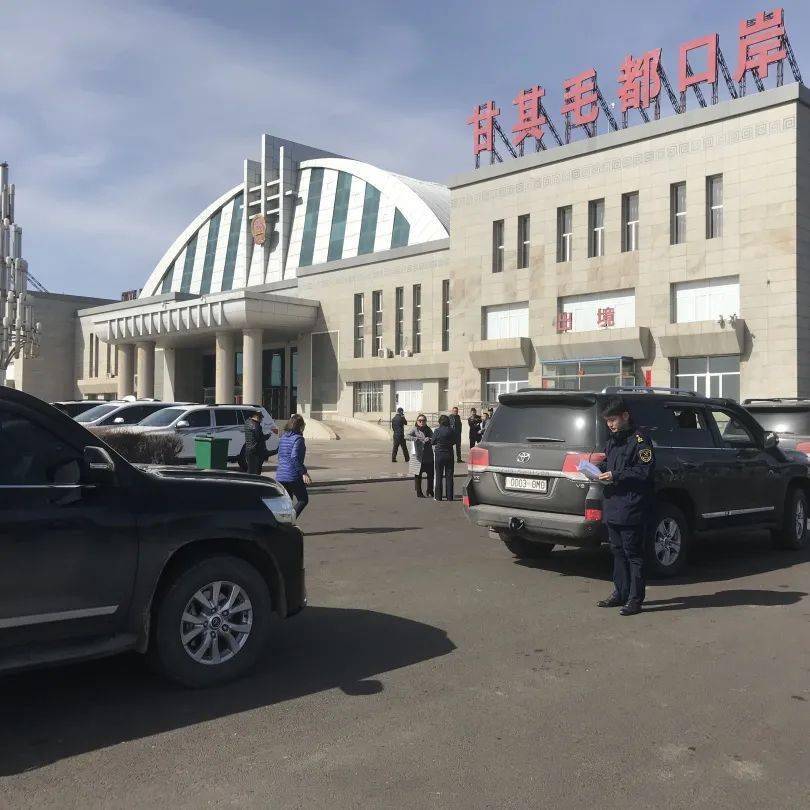 许你万家灯火_甘其毛_进口_口岸
