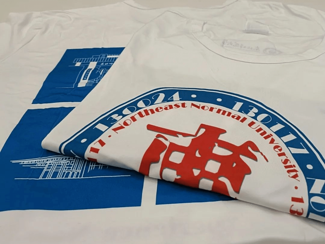 一等奖 | 3-t恤 绿袋中:杨依芸 李晗睿 方语馨