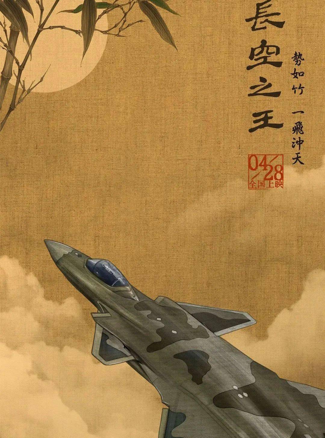 1080_1455竖版 竖屏gif 动态图 动图