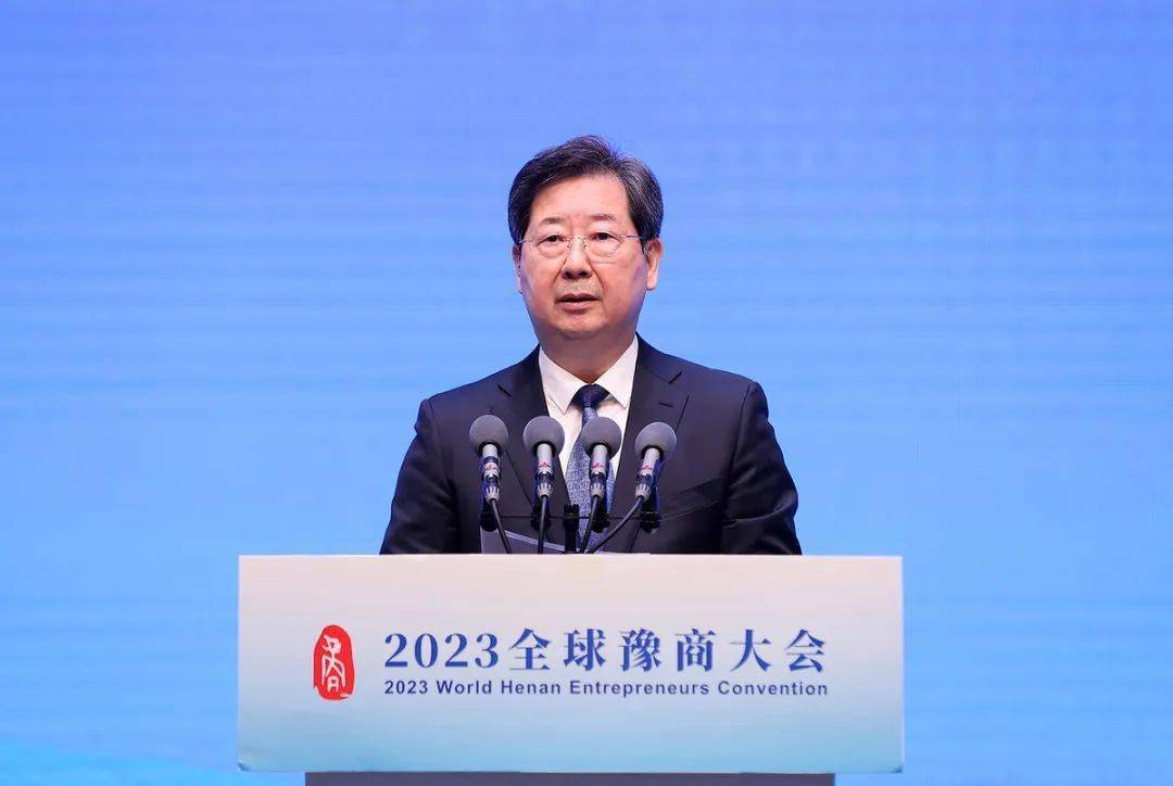 高云龙视频致辞楼阳生致辞