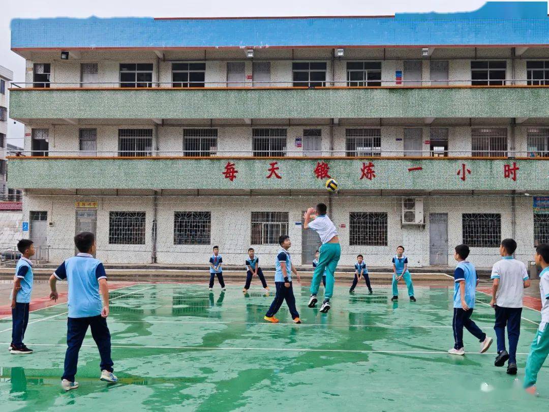 【文明创建】北陡镇中心小学:高质量建好排球特色学校_台山市_男子