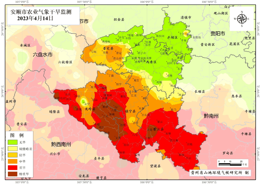 普定县未来一周天气预报_气温_夜间_雷雨