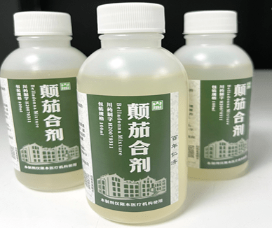 颠茄合剂10价格:8.13元适应症:(1)用于各种原因引起的低钾血症.