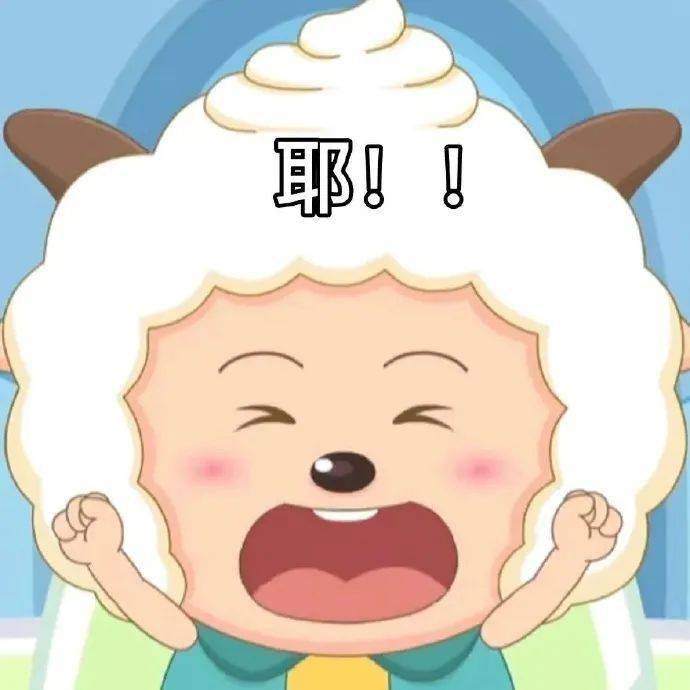值得收藏的表情包丨哥哥不会拒绝我吧_微信_版权_整理